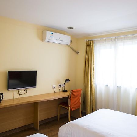 Home Inn Qingdao South Siliu Road Εξωτερικό φωτογραφία