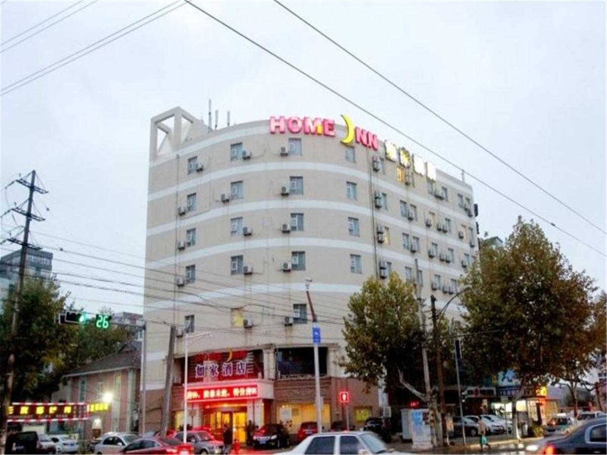 Home Inn Qingdao South Siliu Road Εξωτερικό φωτογραφία